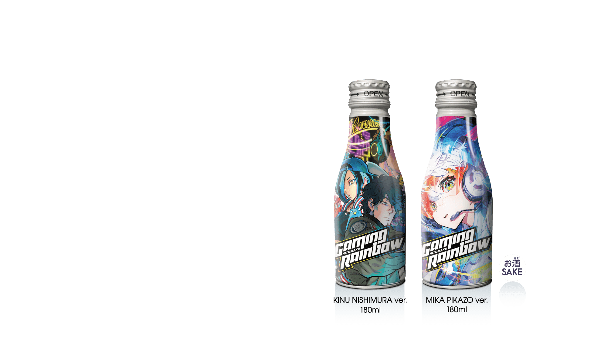 Gamin Rainbow 商品画像