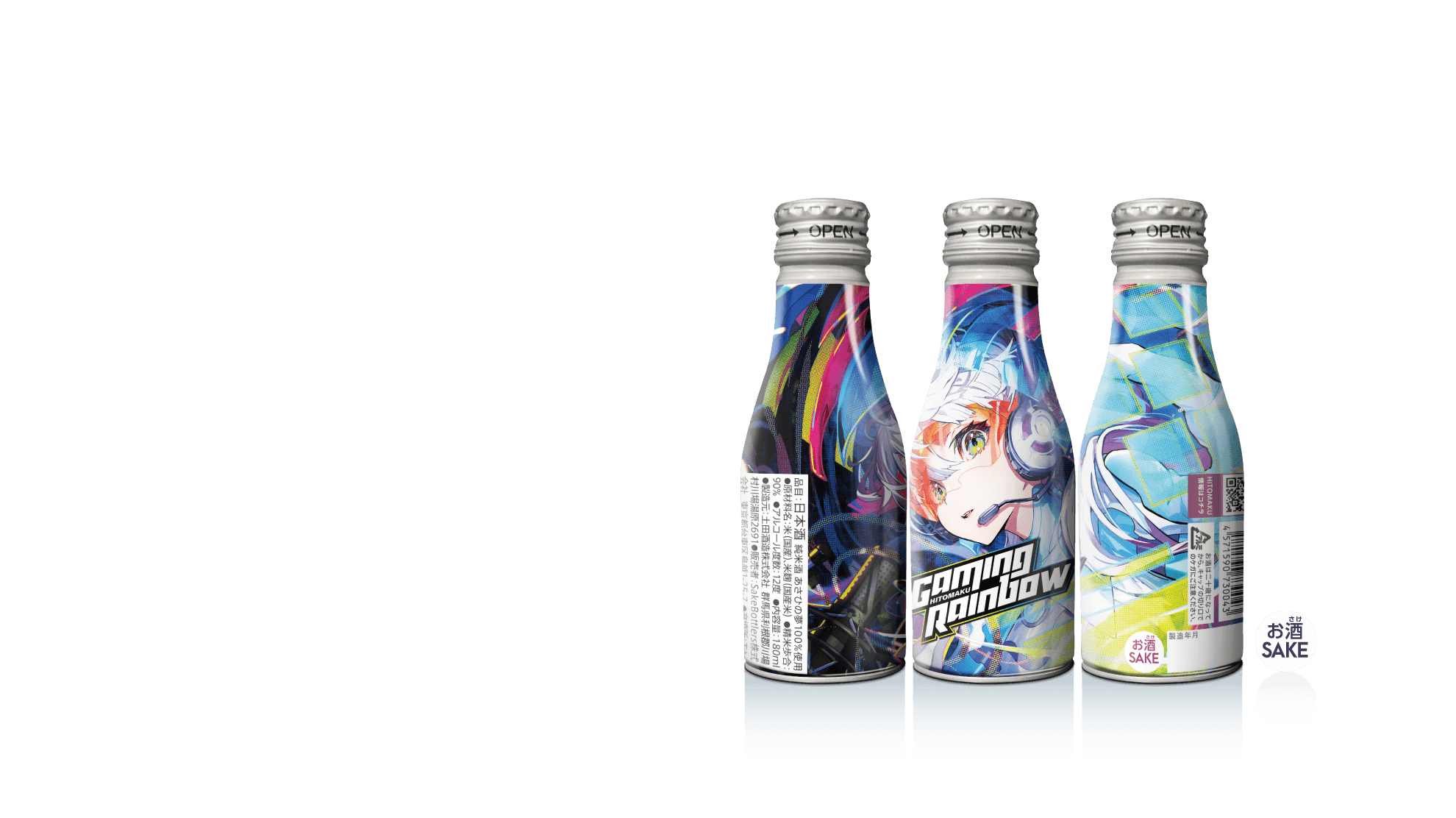 Gamin Rainbow ミカ ピカゾ バージョン商品画像