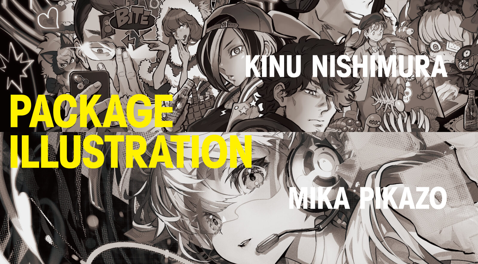 Package Illustration 西村 キヌ & ミカ ピカゾ